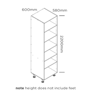 600mm tall pantry cabinet